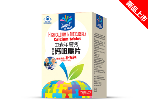   ���Z�ϣ��{ñ����������}�}�׽�Ƭ