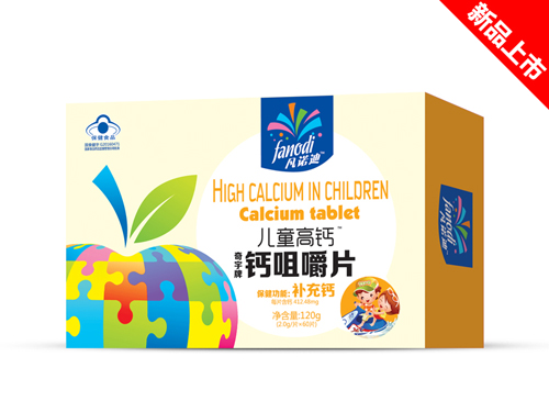   ���Z�σ�ͯ���}�}�׽�Ƭ���{ñ��