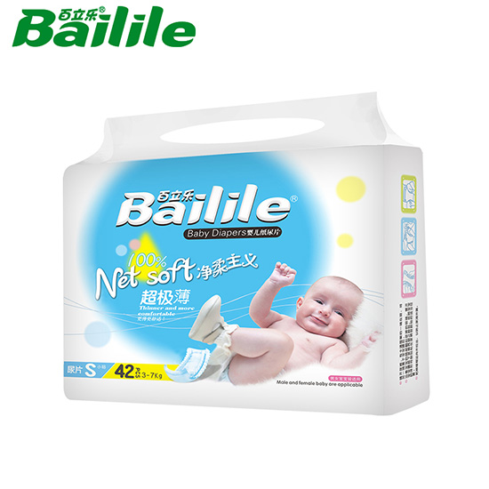  �������������x���O������ƬS�a42Ƭ