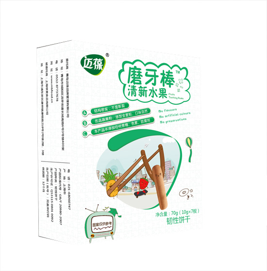  �~������ˮ��ĥ����