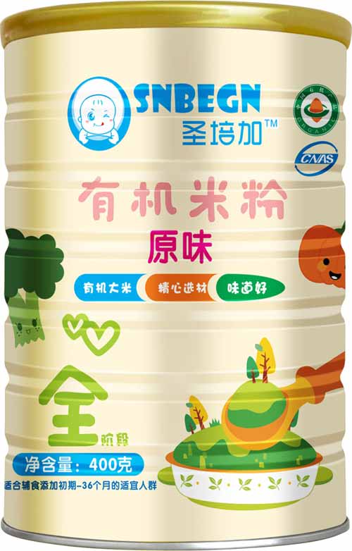   ʥ���ԭζ�ЙC(j��)�׷� �b