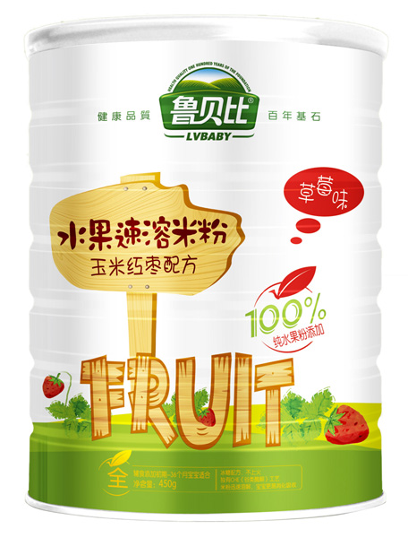 ��ؐ�����׼t���䷽ˮ�������׷� (t��ng)�b