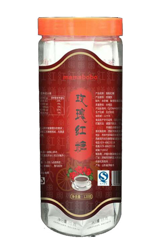 mamabobo玫瑰紅糖