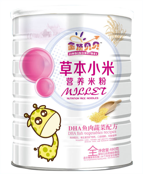  ���ؐؐDHA�~���߲��䷽�ݱ�С�נI�B(y��ng)�׷� �b