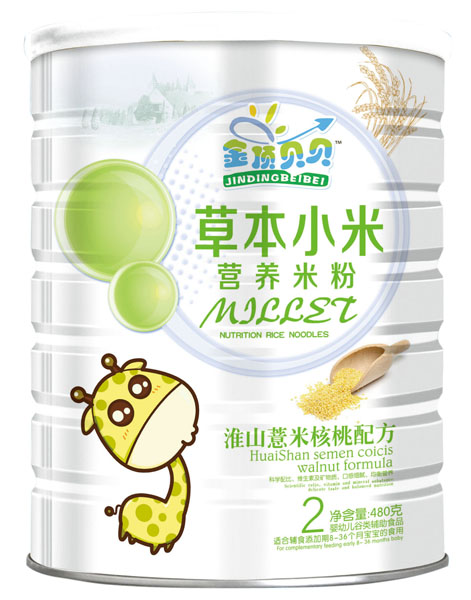  ���ؐؐ��ɽ޲�׺����䷽�ݱ�С�נI�B(y��ng)�׷� �b