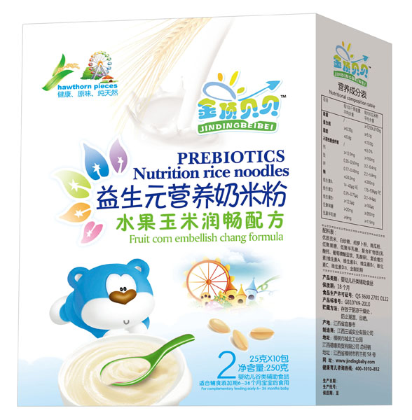  ���ؐؐˮ�����ם����䷽����Ԫ���׷ۺ��b