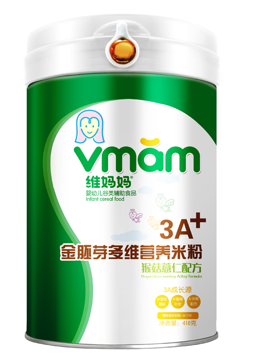  �S�������^��޲��3A����ѿ�I(y��ng)�B(y��ng)�׷�