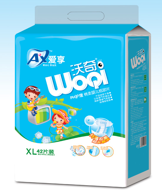 ��(��i)�����漈��ƬXL�a