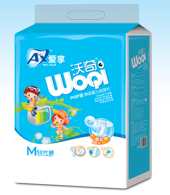  ��(��i)�����漈��ƬM�a