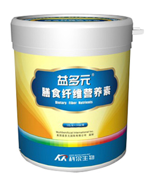 益多元膳食纖維營養(yǎng)素