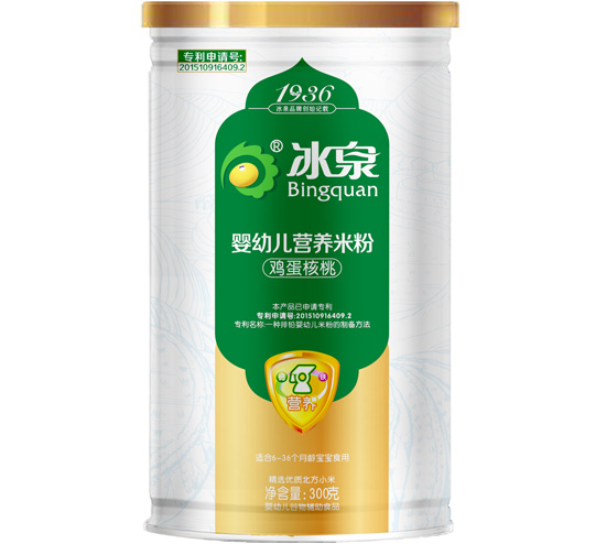   ��Ȫ�u�����ҠI�B(y��ng)�׷� �b