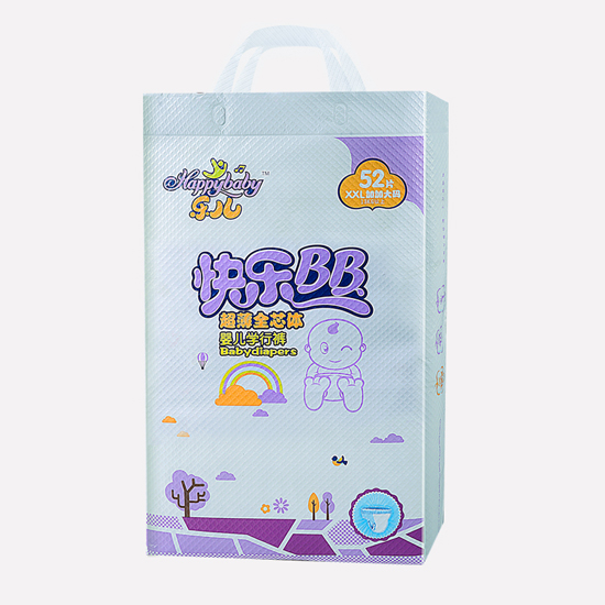 樂兒學行褲XXL52