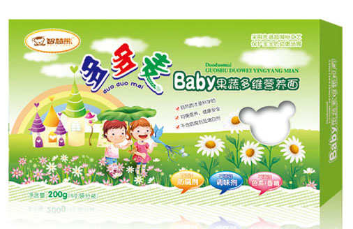  �ǻ���Baby���߶�S�I�B(y��ng)��