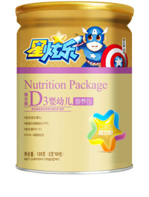 星炫樂嬰幼兒維生素D3營(yíng)養(yǎng)包
