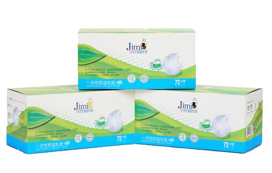  ���׋���һ���Է�����|���߼�(j��)��72+12Ƭ��