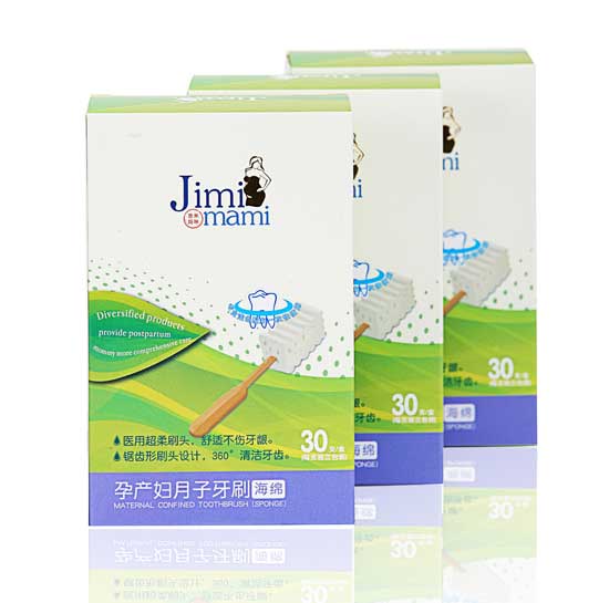  ���׋���������ˢ30�b�����d��