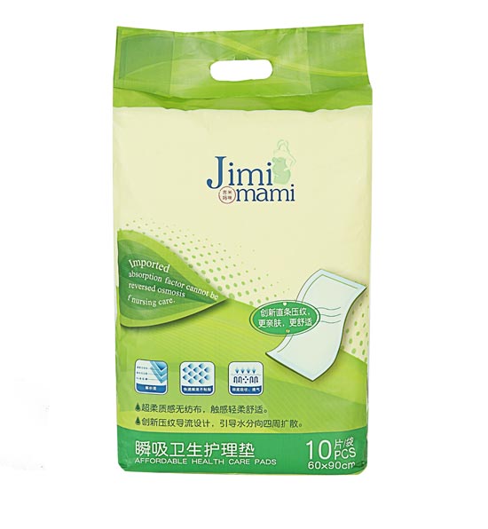  ���׋���˲���l(w��i)���o(h��)��|10Ƭ�b