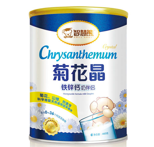 �ǻ����}�F�\�̰�H�ջ���