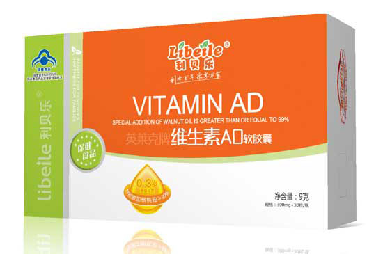 利貝樂維生素AD軟膠囊-橫版