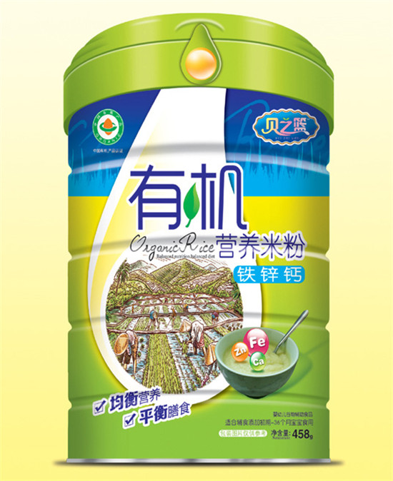   ֮ؐ�@�F�\�}-�I�B(y��ng)�ЙC�׷�