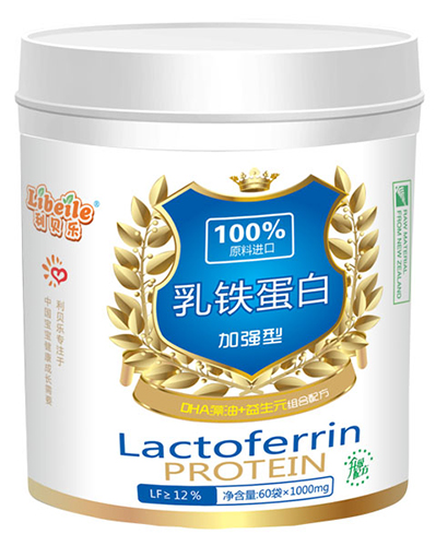 利貝樂加強(qiáng)型乳鐵蛋白60袋