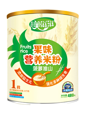 �����̲��}��ɽ��ζ�I�B(y��ng)�׷�