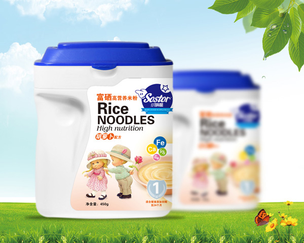  С���Ǹ������}���䷽�׷�