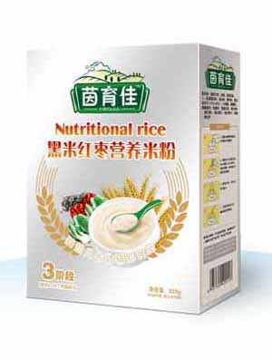  �����Ѻ��׼t���I�B(y��ng)�׷�