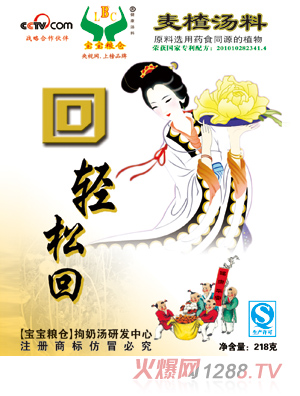   �����Z�}�p�ɻ�