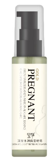 寶孕清瑩水潤保濕噴霧