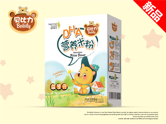  ؐ��������ԪDHA�I�B(y��ng)�׷ۺ�