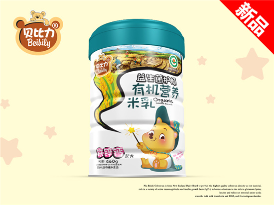 貝比力鈣鐵鋅有機(jī)營(yíng)養(yǎng)米乳聽(tīng)裝