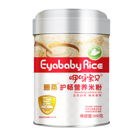 咿呀寶貝膳蒸護(hù)暢營(yíng)養(yǎng)米粉聽(tīng)裝.jpg 咿呀寶貝膳蒸護(hù)暢營(yíng)養(yǎng)米粉聽(tīng)裝.jpg