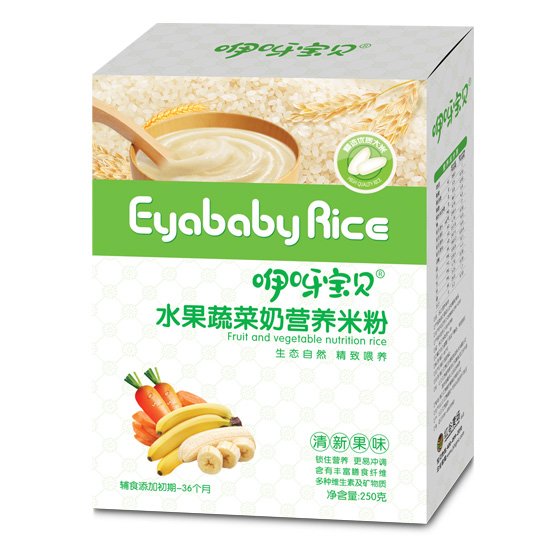 咿呀寶貝水果蔬菜營養(yǎng)米粉盒裝.jpg 咿呀寶貝水果蔬菜營養(yǎng)米粉盒裝.jpg