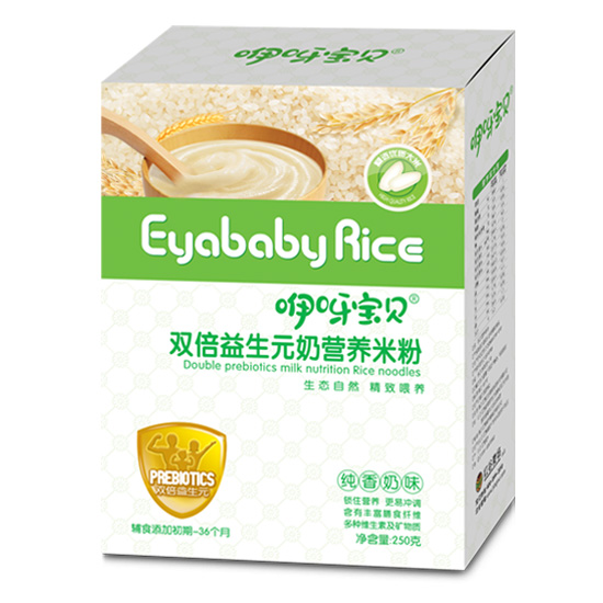 咿呀寶貝益生元營(yíng)養(yǎng)米粉盒裝.jpg 咿呀寶貝益生元營(yíng)養(yǎng)米粉盒裝.jpg