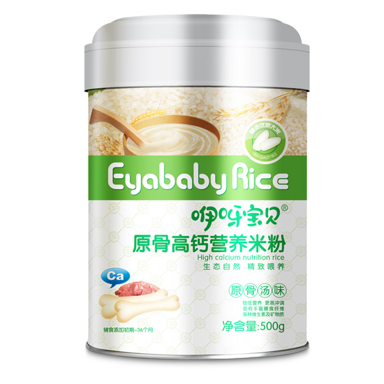 咿呀寶貝原古高鈣營(yíng)養(yǎng)米粉聽(tīng)裝.jpg 咿呀寶貝原古高鈣營(yíng)養(yǎng)米粉聽(tīng)裝.jpg