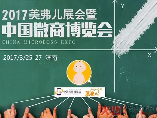 �������������ӵ�����Ї�΢�̲��[����