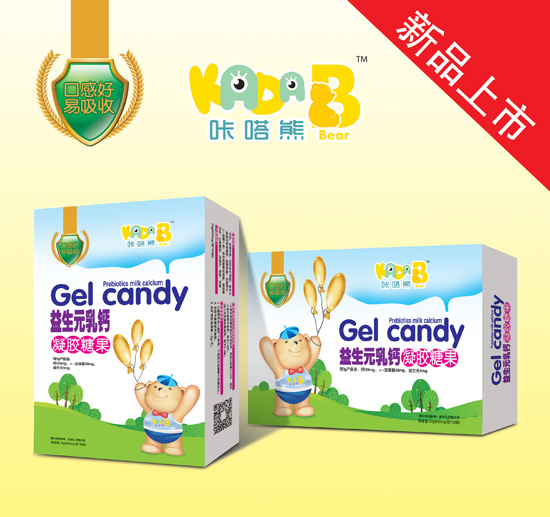 咔嗒熊益生元乳鈣.jpg 咔嗒熊益生元乳鈣.jpg