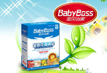 ��ؐ���ҋ�ͯͯ�����a(ch��n)Ʒ�������