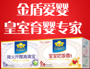 �Ϻ��Z��(chu��ng)����Ƽ����޹�˾