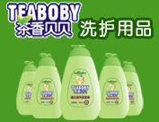 �B�T�¼��l(w��i)����Ʒ���޹�˾