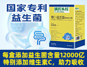 �����������Ї�(gu��)����(��i)�뼯�F(tu��n)���޹�˾