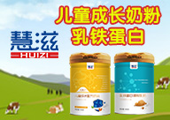 ����ӻ��̠I(y��ng)�B(y��ng)ʳƷ���޹�˾