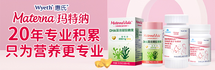 ���Ϭ��ؼ{�Юa(ch��n)�I(y��ng)�B(y��ng)Ʒ����