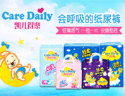 �P���Ø������ڣ�ĸ����Ʒ���޹�˾