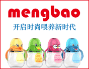 �V�ݐ�(��i)��ɽĸ����Ʒ���޹�˾