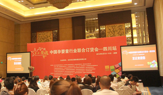 ���������ە����Ĵ�վ��