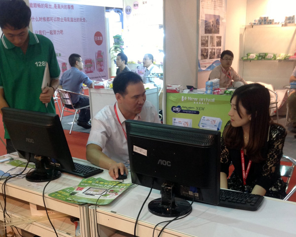 �J��o�͑��v��W(w��ng)վ�ṩ�ķ������͑�����ܴ�