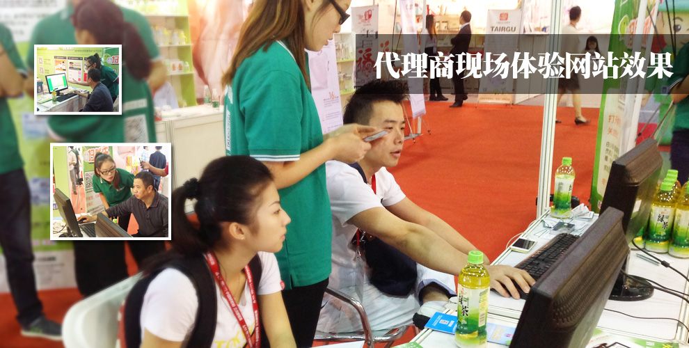 �����̬F(xi��n)���w�W(w��ng)վЧ��