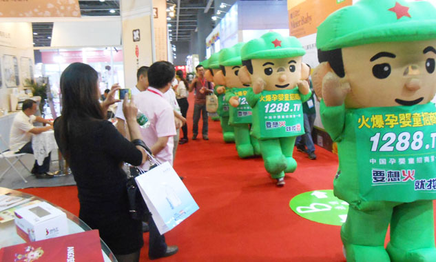 �𱬾W(w��ng)������������ �����ИI(y��)���̵�һ�W(w��ng)